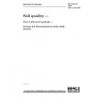 BS 7755-5.6:1999