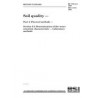 BS 7755-5.5:1999