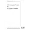BS PD 6605-1:1998