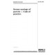BS 7931:1998