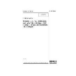 BS 7386:1997