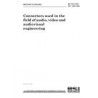 BS 7947:1997