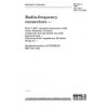 BS 3041-7:1996