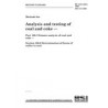 BS 1016-106.5:1996