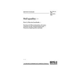 BS 7755-5.2:1996