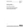 BS 7755-5.2:1996