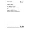 BS 7755-4.3.2:1996