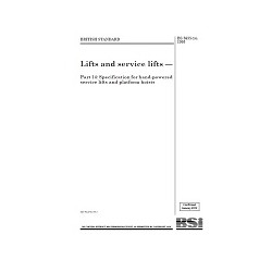 BS 5655-14:1995