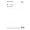 BS 7823-1:1995