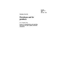 BS 2000-71-2:1995