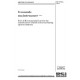 BS 7370-2:1994