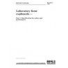 BS 7258-1:1994