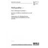 BS 7755-4.3.1:1994