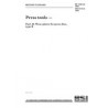 BS 7568-33:1993