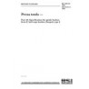 BS 7568-32:1993
