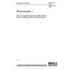 BS 7568-31:1993