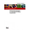 BS PD ISO/IEC TS 19568:2017