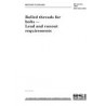 BS 2A 231:1993