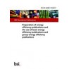 BS PD IEC GUIDE 119:2017