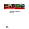 BS 76005:2017
