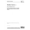 BS 6057-3.6:1993