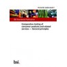 BS PD ISO/IEC GUIDE 46:2017