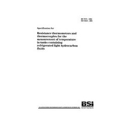 BS 7575:1992