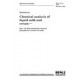 BS 1741-12:1992