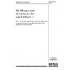 BS 5502-71:1992