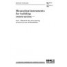 BS 7334-4:1992