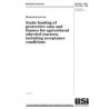 BS 5947:1992
