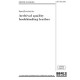 BS 7451:1991