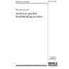 BS 7451:1991