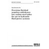 BS 7416:1991