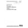 BS 4J 10:1991