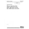 BS 2456:1990