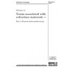 BS 3446-1:1990