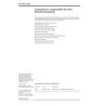 BS 5866-1:1990