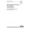 BS 7334-1:1990