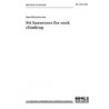 BS 7323:1990