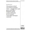 BS S 160:1990