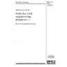 BS 1377-2:1990