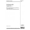 BS 7254-5:1990