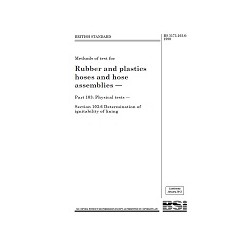 BS 5173-103.6:1990