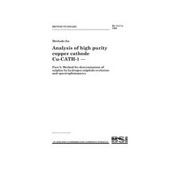 BS 7317-5:1990