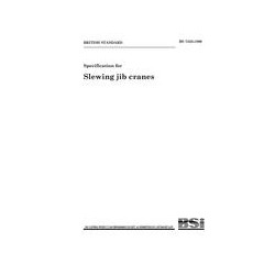 BS 7333:1990
