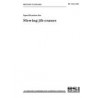 BS 7333:1990