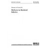 BS 7343:1990