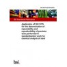 BS PD ISO/TR 21074:2016