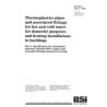 BS 7291-4:1990